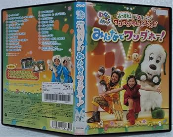 (未使用･未開封品)わんわんネバーランド Vol.7 ワンちゃんのための手作り料理 [DVD] 未使用・未開封品)わんわんネバーランド Vol.7 ワンちゃんのため